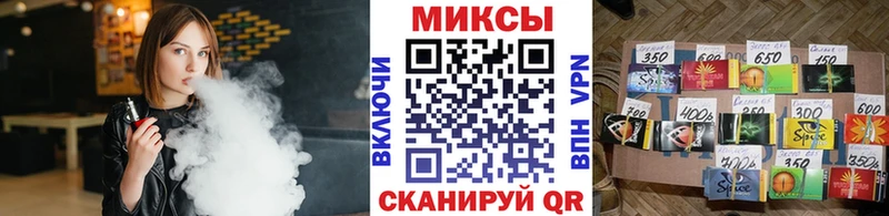 нарко площадка формула  Краснодар  Бутират бутандиол  KRAKEN ONION 