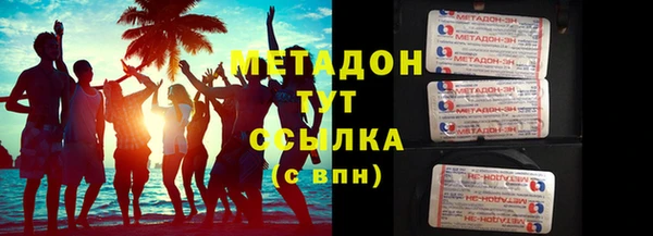 герыч Ладушкин