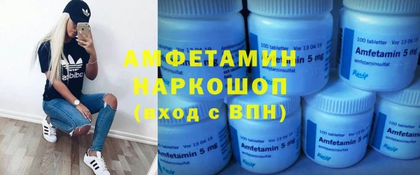 мдма Лабытнанги
