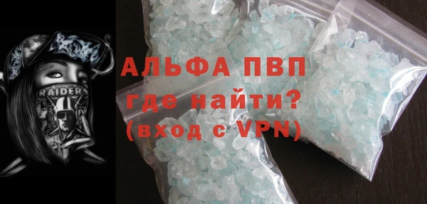 мдма Лабытнанги