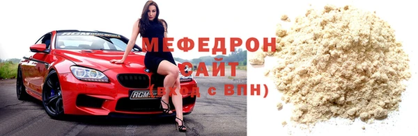 герыч Ладушкин