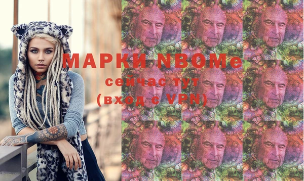мдма Лабытнанги