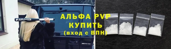герыч Ладушкин