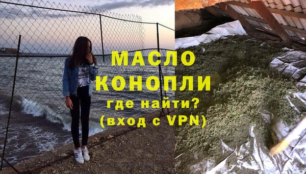 герыч Ладушкин