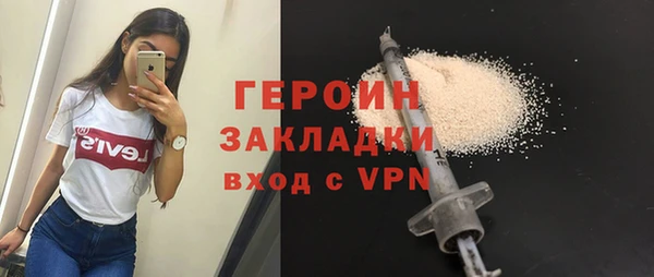 дистиллят марихуана Киренск