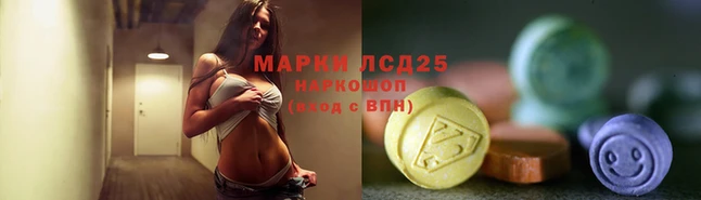 мдма Лабытнанги