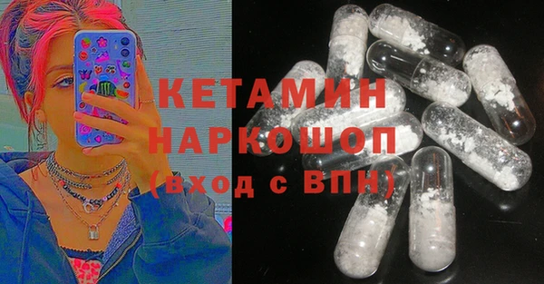 герыч Ладушкин