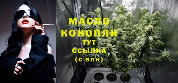 мдма Лабытнанги