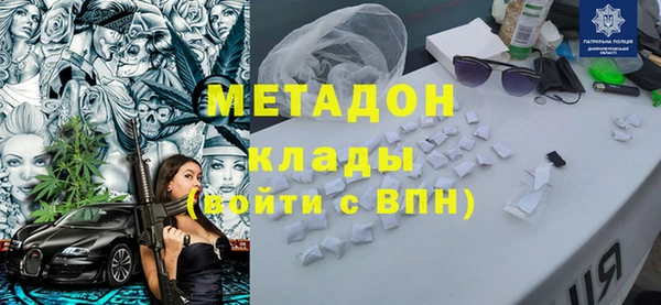 мдма Лабытнанги