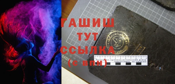 мдма Лабытнанги