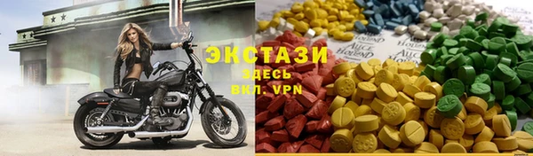 герыч Ладушкин