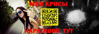 ешки Балашиха