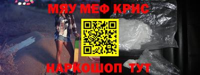 хмурый Донецк