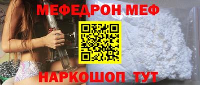 ешки Балашиха