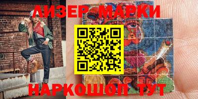 ECSTASY Балаково