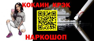 хмурый Донецк