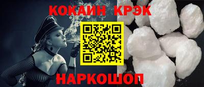 хмурый Донецк