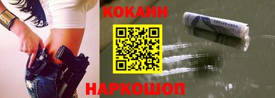 ECSTASY Балаково