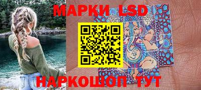 ешки Балашиха