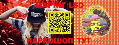 ECSTASY Балаково