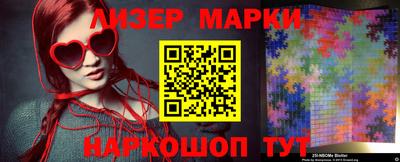 трава Донской