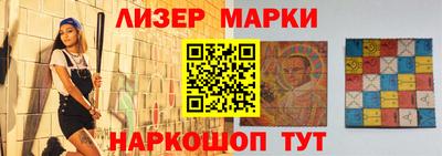 хмурый Донецк
