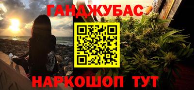 скорость Лесосибирск
