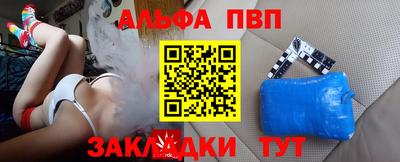 ECSTASY Балаково