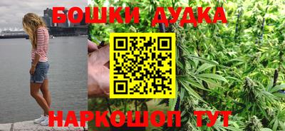 экстази Дубна