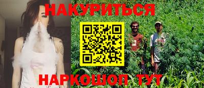 трава Донской