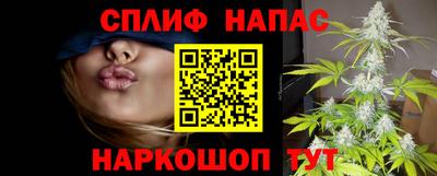 экстази Дубна