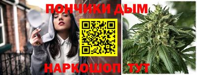 экстази Дубна
