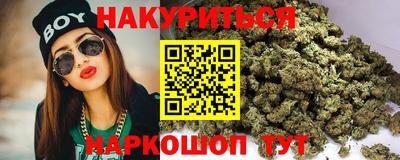 экстази Дубна