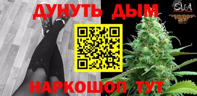 ECSTASY Балаково