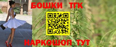 хмурый Донецк