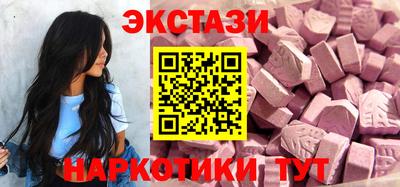 хмурый Донецк