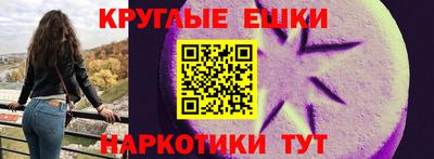 хмурый Донецк