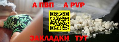 хмурый Донецк