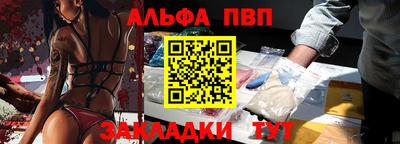 экстази Дубна