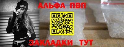 ECSTASY Балаково