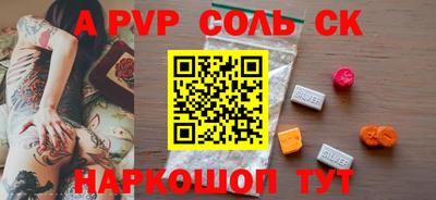 хмурый Донецк
