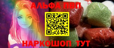хмурый Донецк