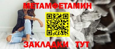 экстази Дубна