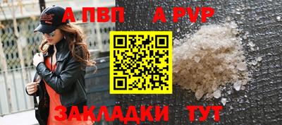 хмурый Донецк