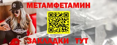 экстази Дубна