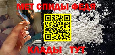 хмурый Донецк