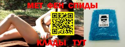 экстази Дубна