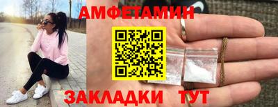 экстази Дубна