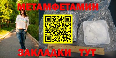трава Донской