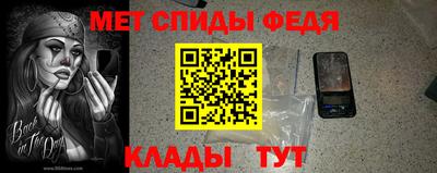 трава Донской